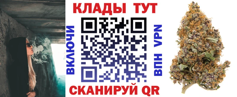 Купить Гашиш  Марихуана  А ПВП  Амфетамин  Мефедрон  Хадыженск