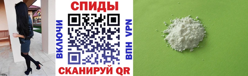 Амфетамин 98% Купить закладки Хадыженск