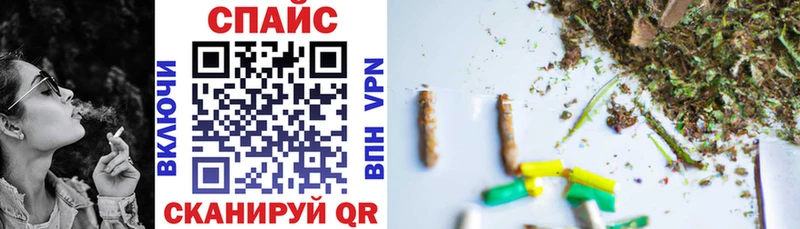 Купить  Хадыженск  БУТИРАТ GHB 