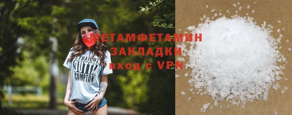 амф Козловка
