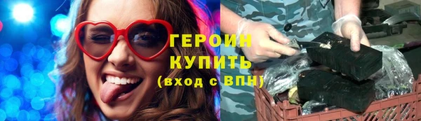 СК Козельск