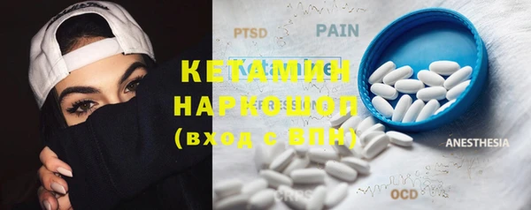 амф Козловка