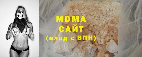 амф Козловка