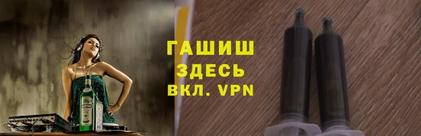 СК Козельск