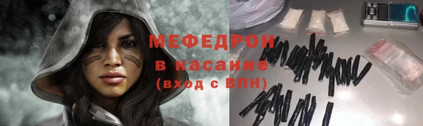 СК Козельск