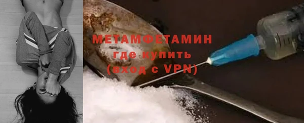 амф Козловка