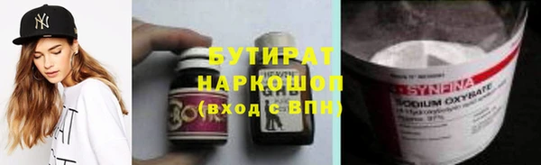 СК Козельск