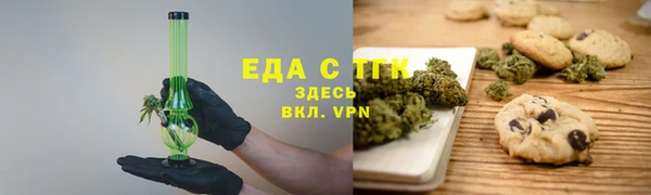 СК Козельск