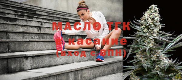 бошки Кодинск