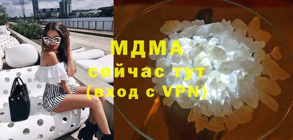 СК Козельск