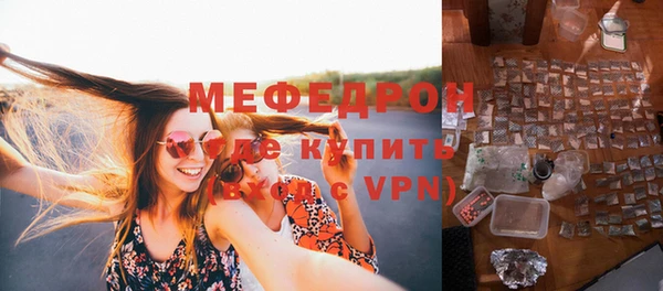амф Козловка