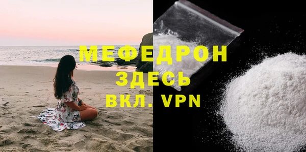 амф Козловка