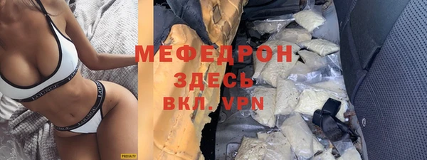 СК Козельск