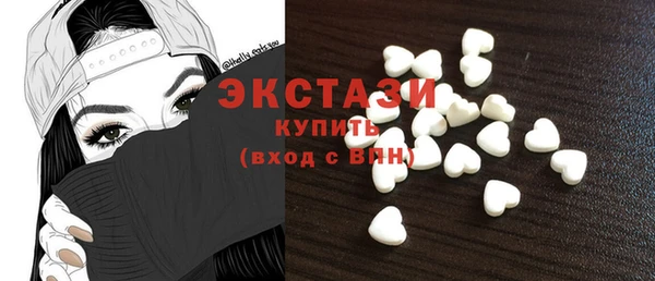СК Козельск