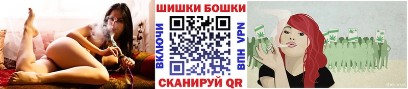 Каннабис планчик Купить Хадыженск